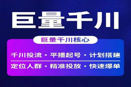 谷歌SEM实战案例：助力中小企业崛起